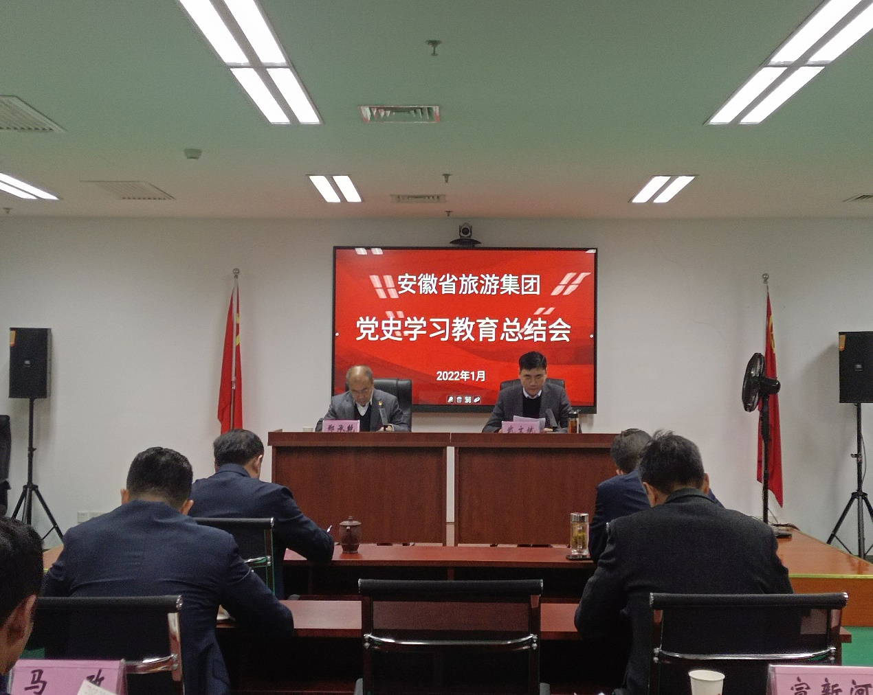 拉斯维加斯9888(中国)国际有限公司