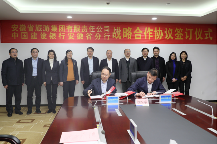 拉斯维加斯9888(中国)国际有限公司
