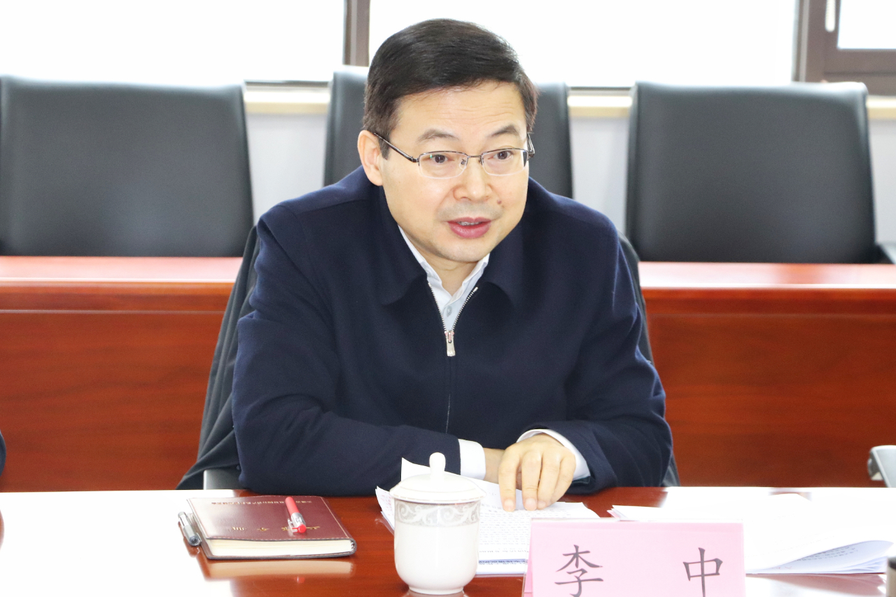 拉斯维加斯9888(中国)国际有限公司