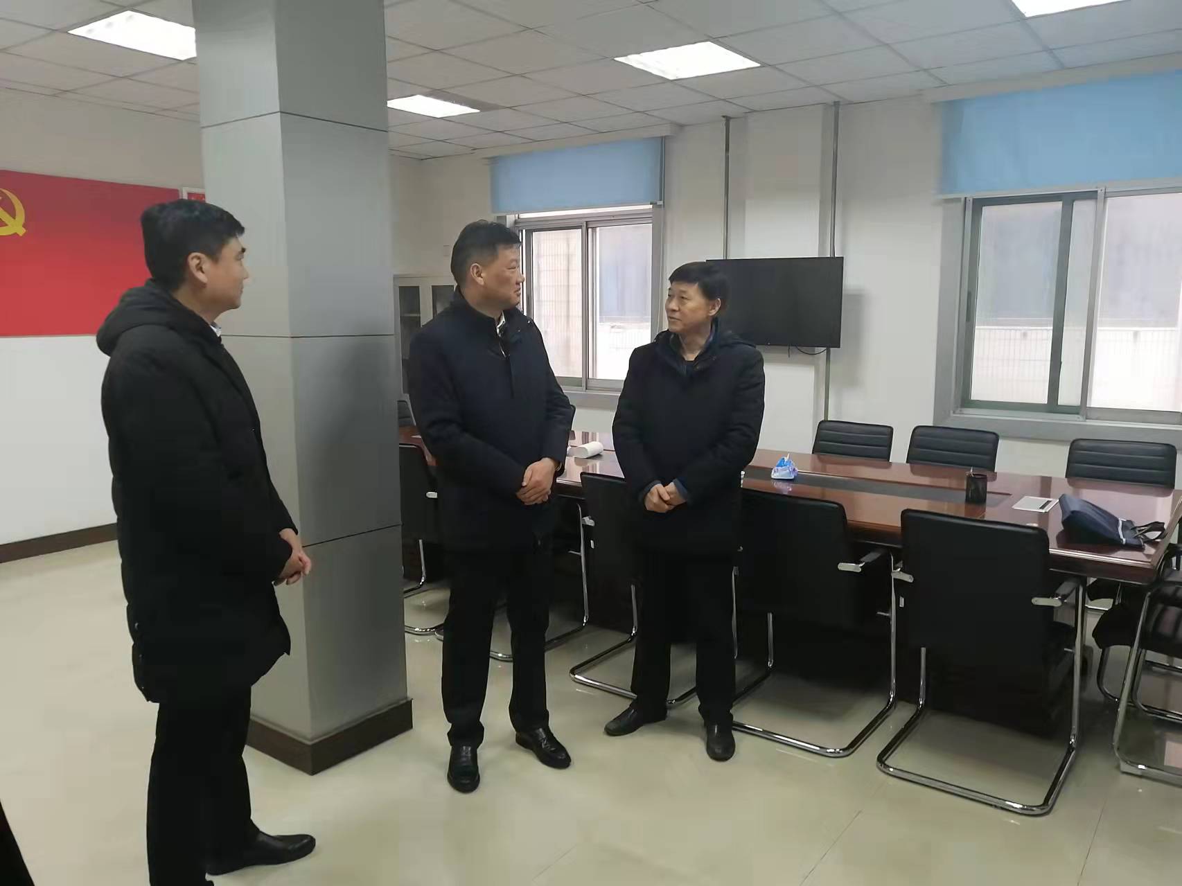 拉斯维加斯9888(中国)国际有限公司