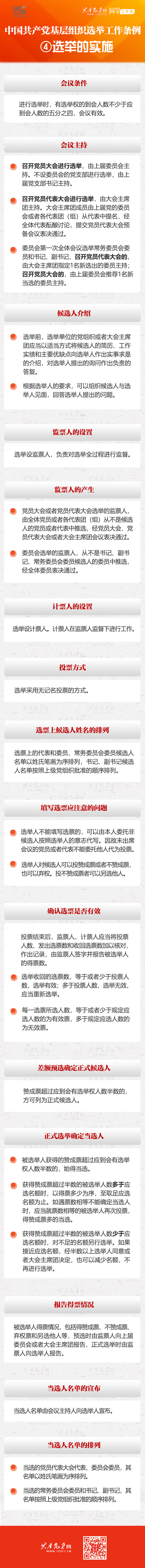 拉斯维加斯9888(中国)国际有限公司