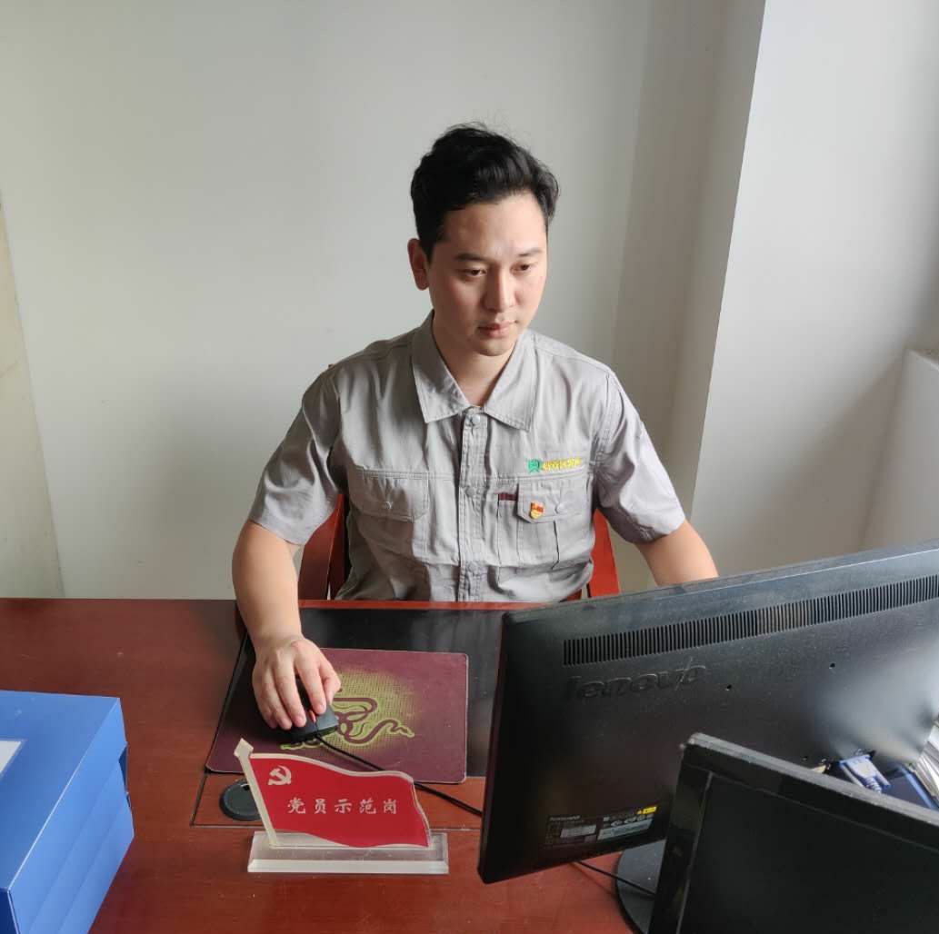 拉斯维加斯9888(中国)国际有限公司