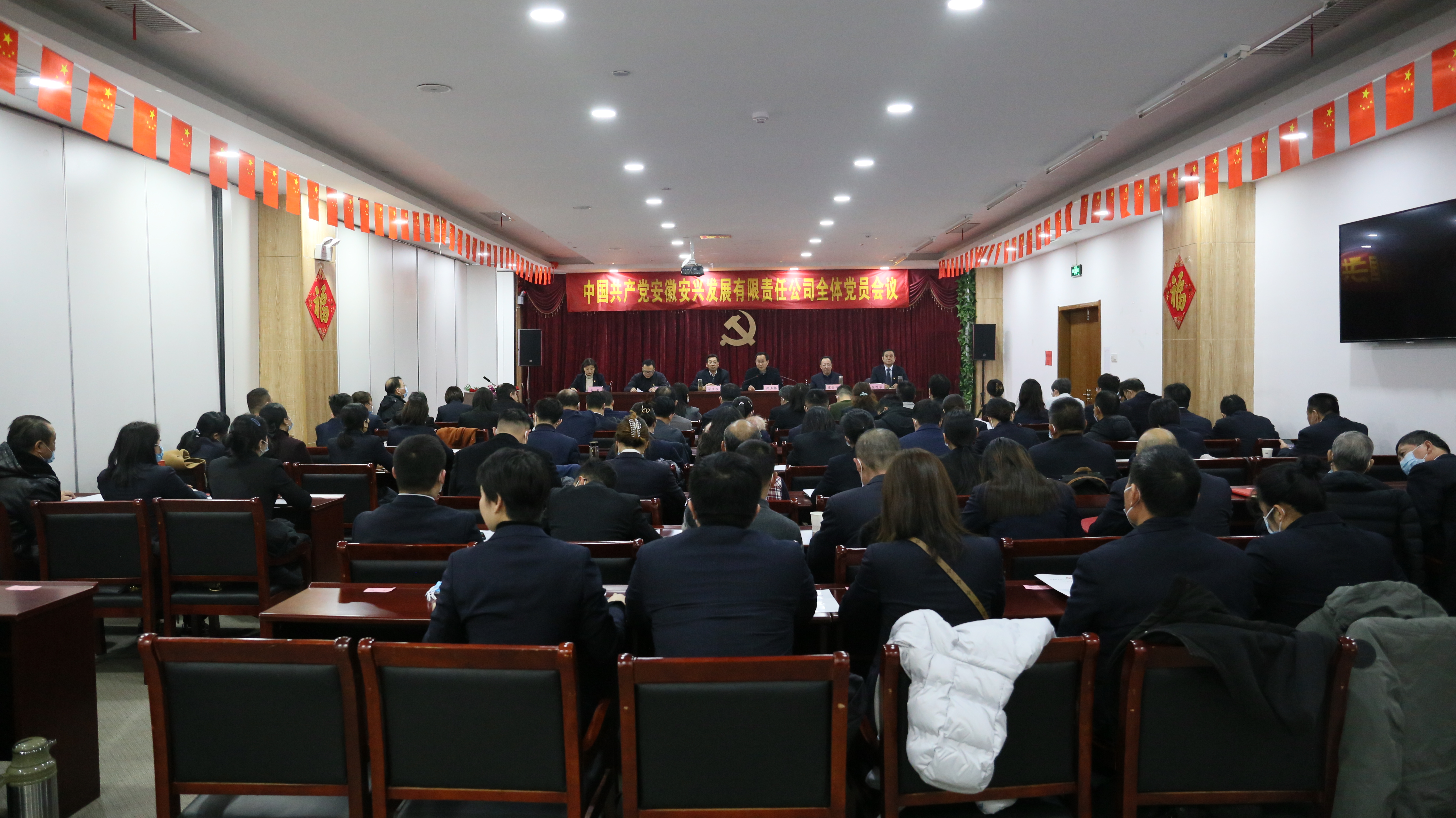 拉斯维加斯9888(中国)国际有限公司