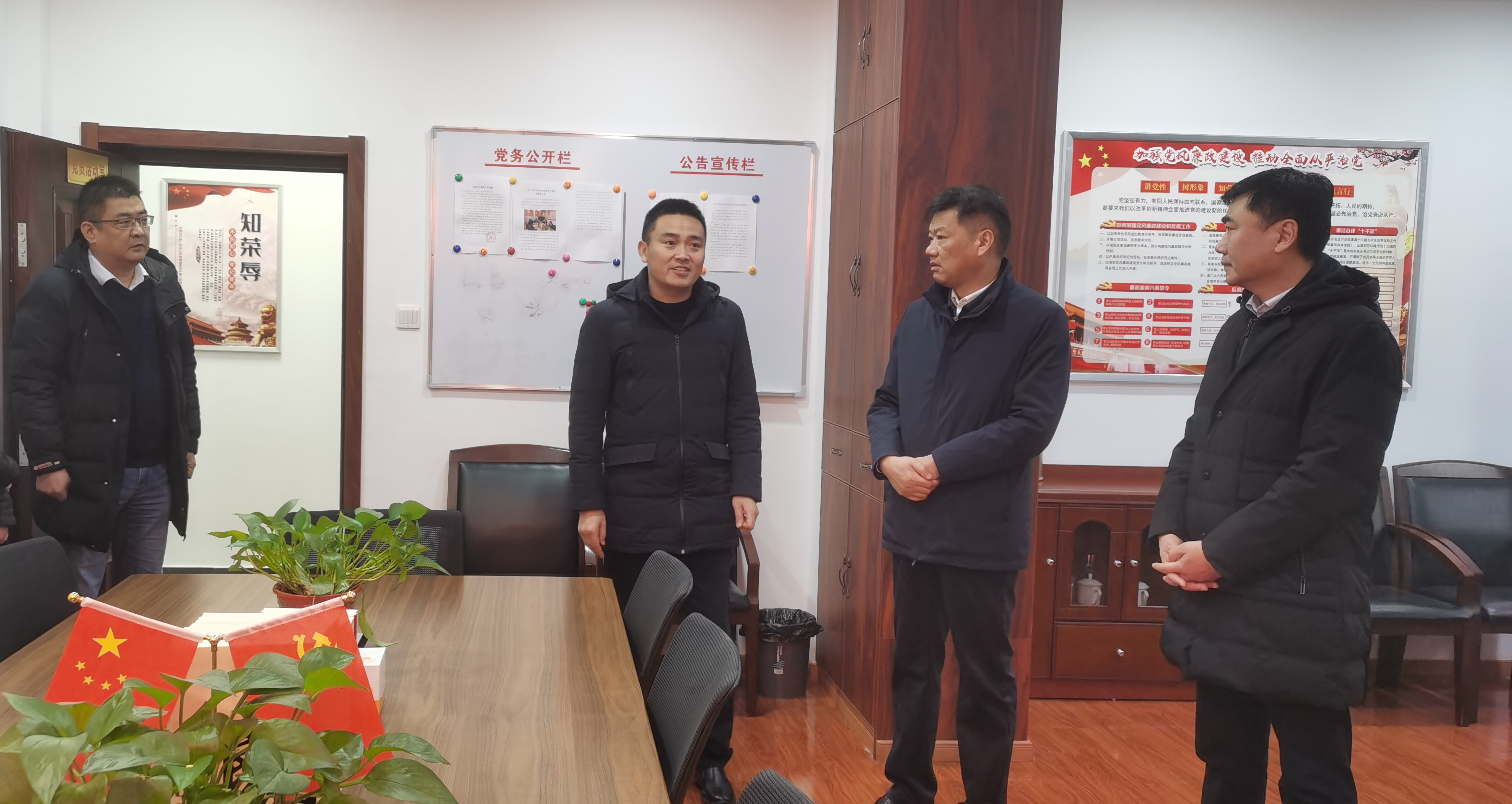拉斯维加斯9888(中国)国际有限公司