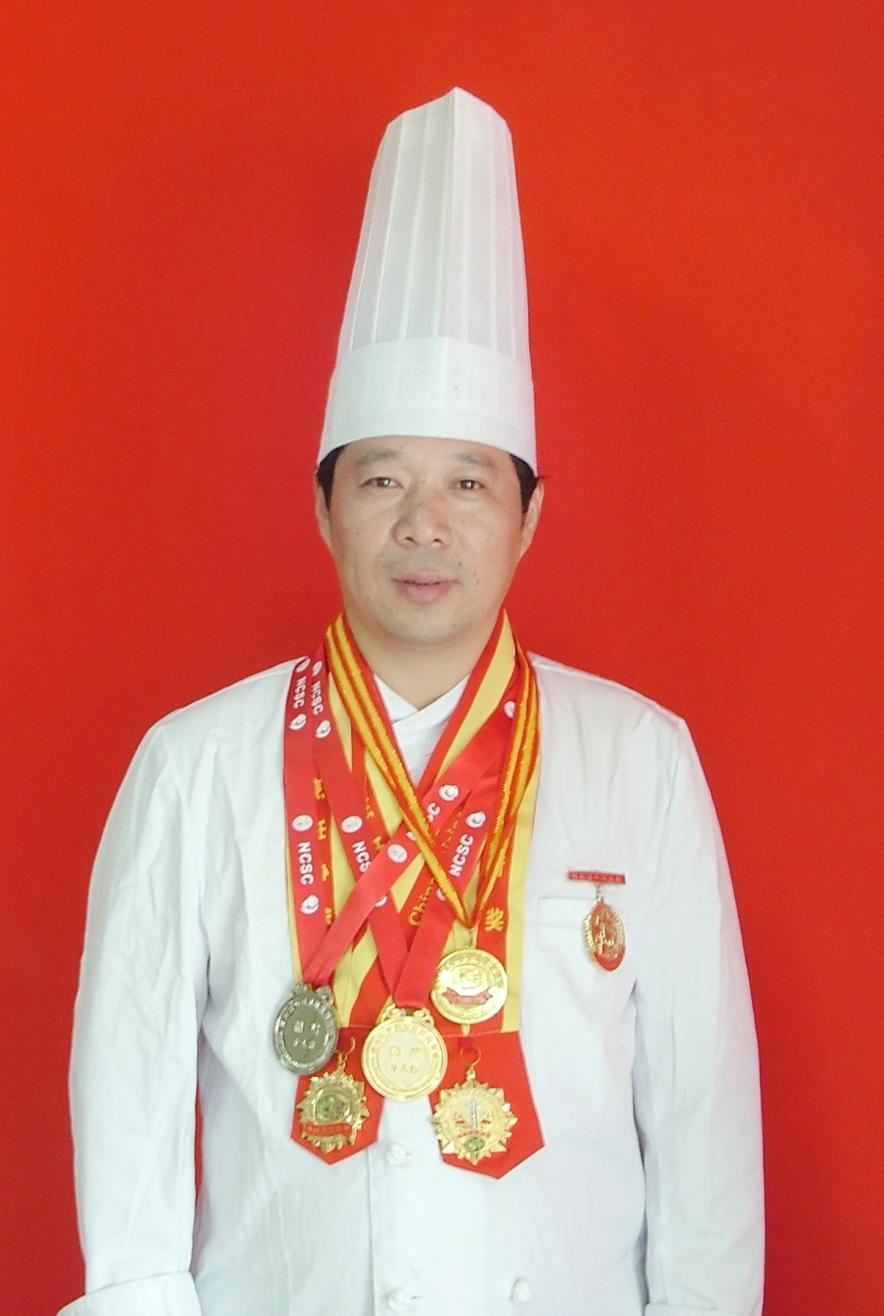 拉斯维加斯9888(中国)国际有限公司