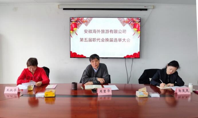 拉斯维加斯9888(中国)国际有限公司