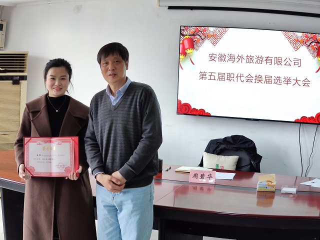 拉斯维加斯9888(中国)国际有限公司