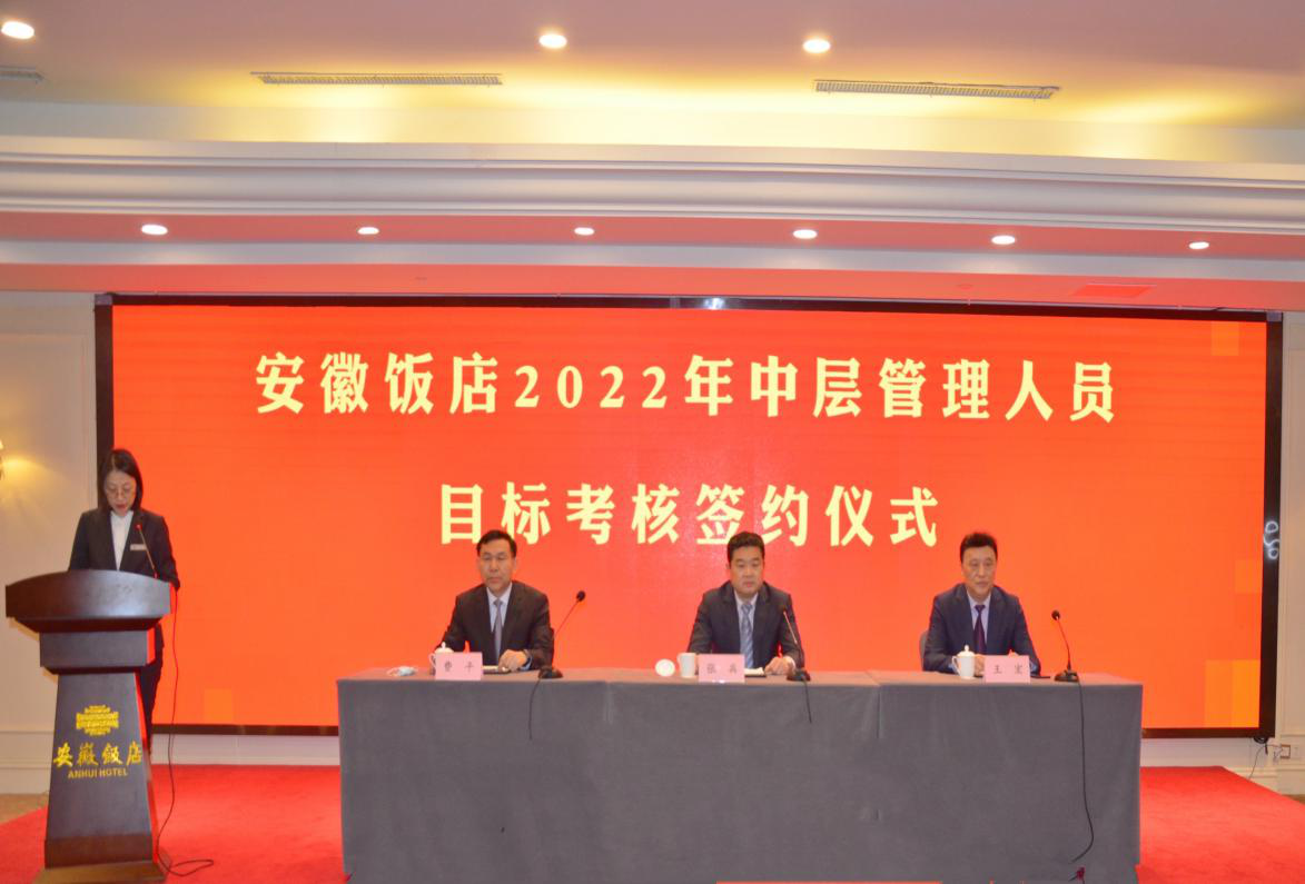 拉斯维加斯9888(中国)国际有限公司
