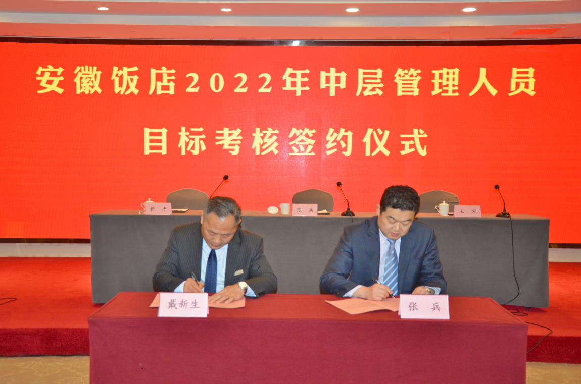 拉斯维加斯9888(中国)国际有限公司