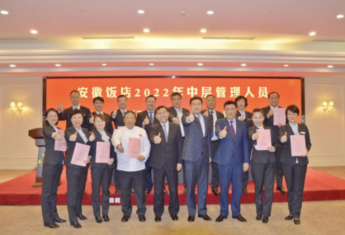拉斯维加斯9888(中国)国际有限公司