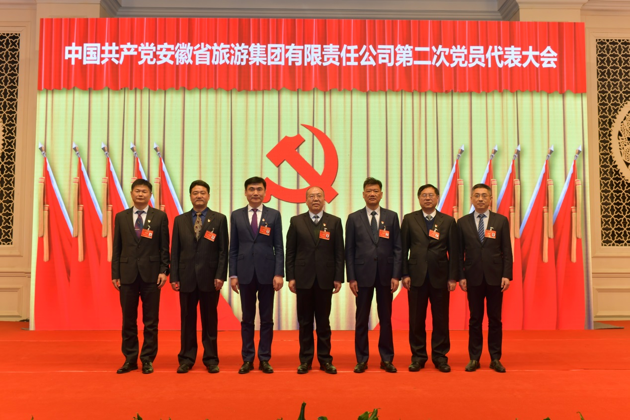 拉斯维加斯9888(中国)国际有限公司
