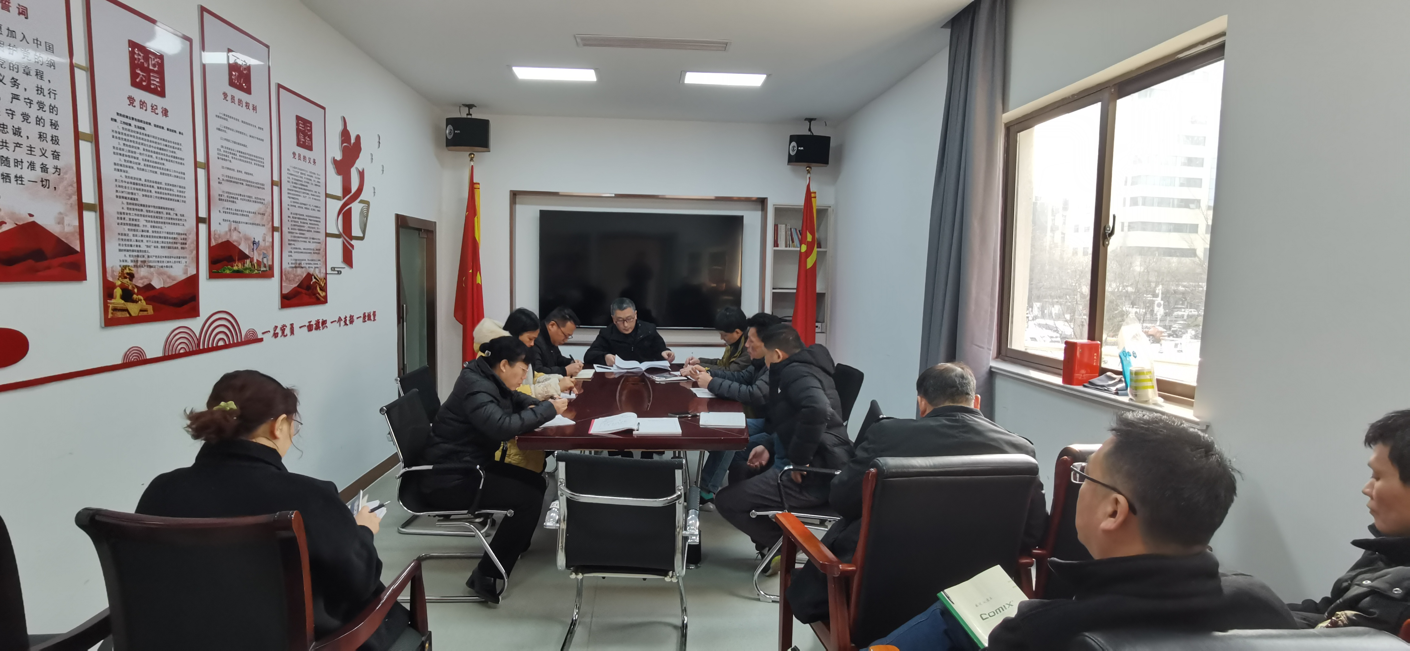 拉斯维加斯9888(中国)国际有限公司