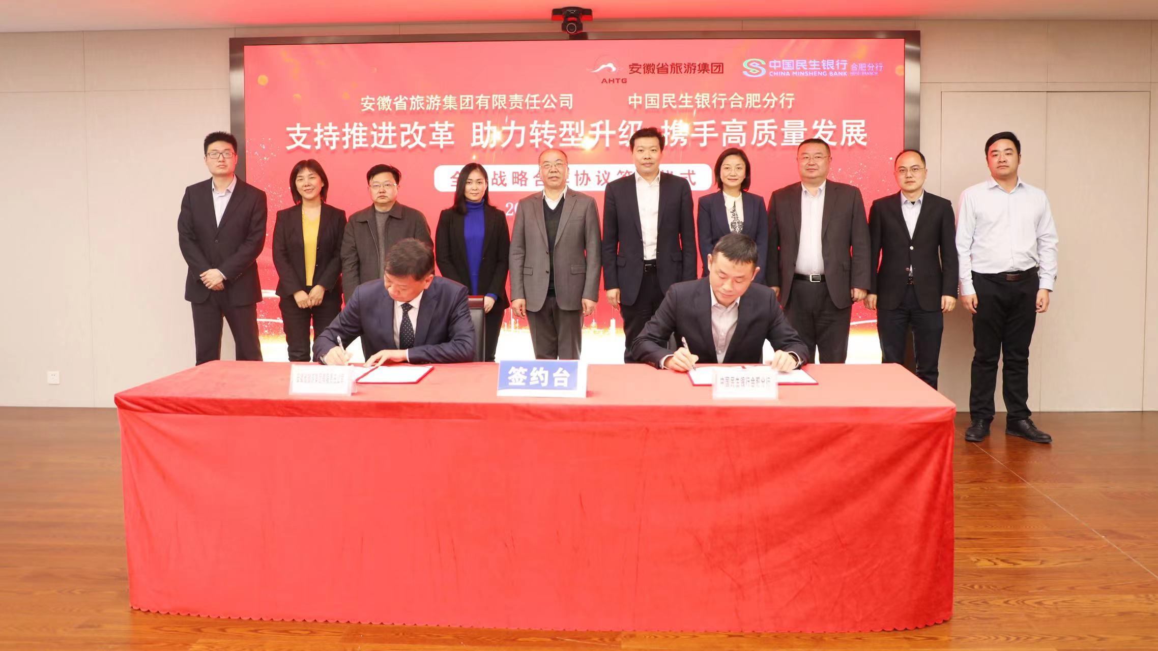 拉斯维加斯9888(中国)国际有限公司