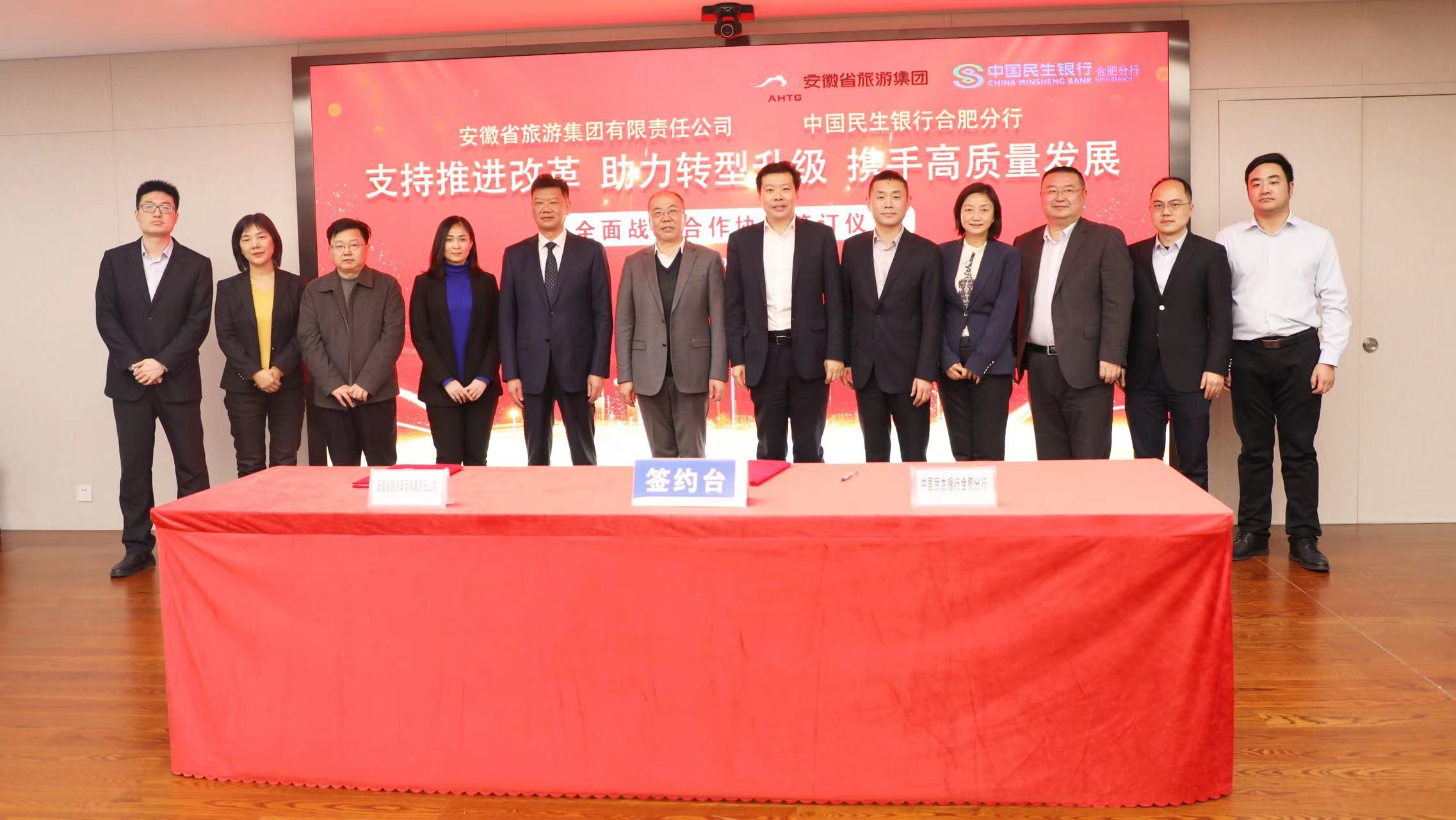 拉斯维加斯9888(中国)国际有限公司