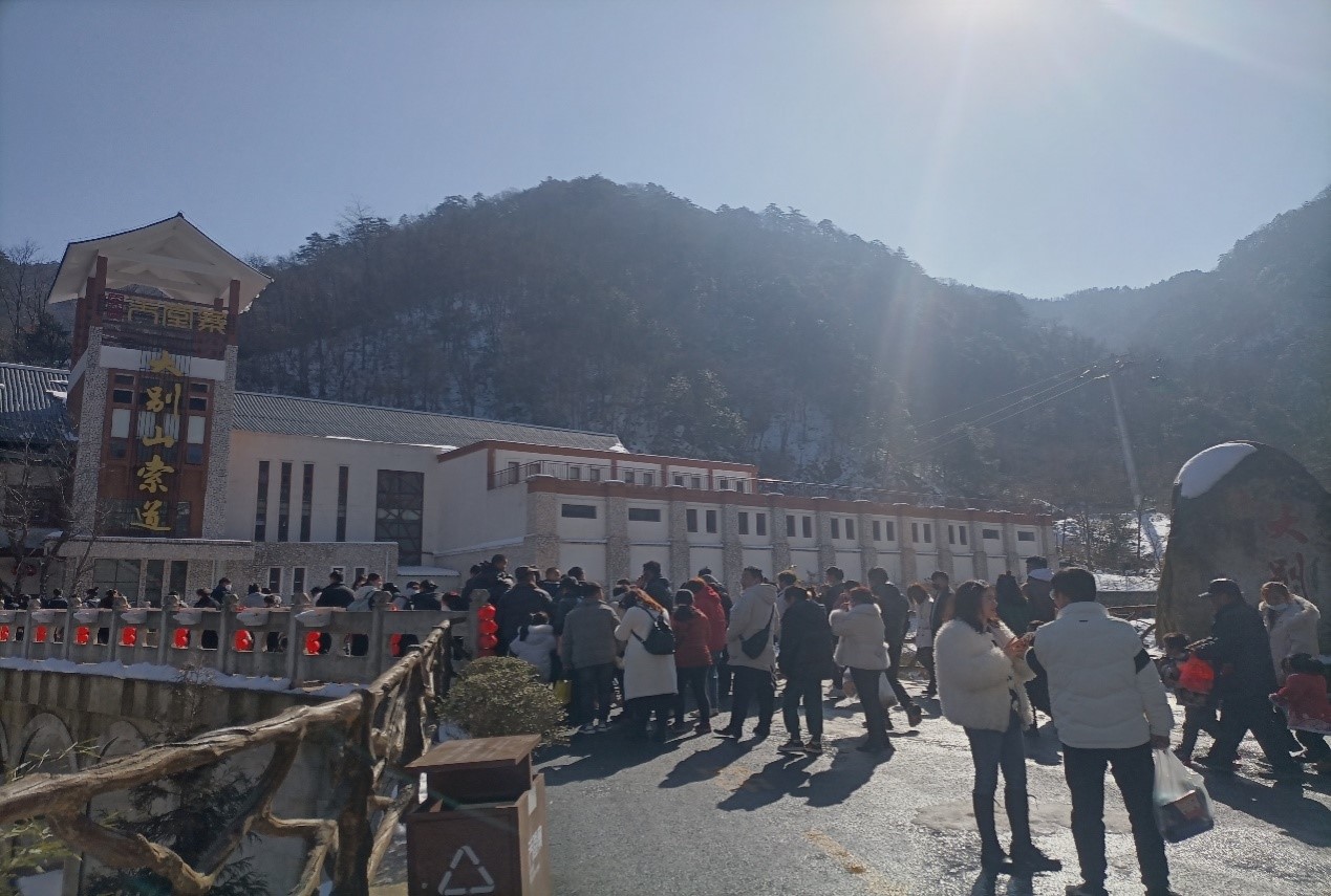 拉斯维加斯9888(中国)国际有限公司