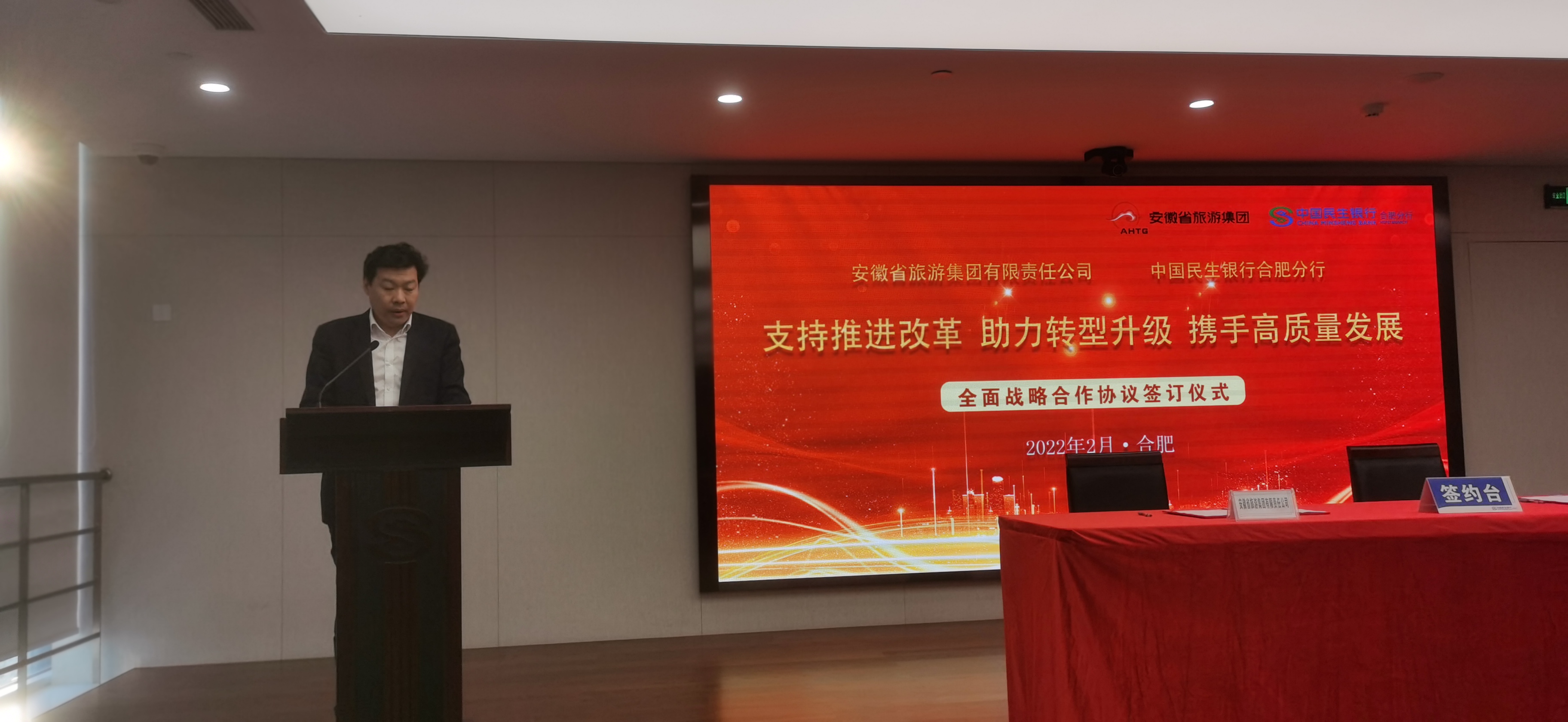 拉斯维加斯9888(中国)国际有限公司