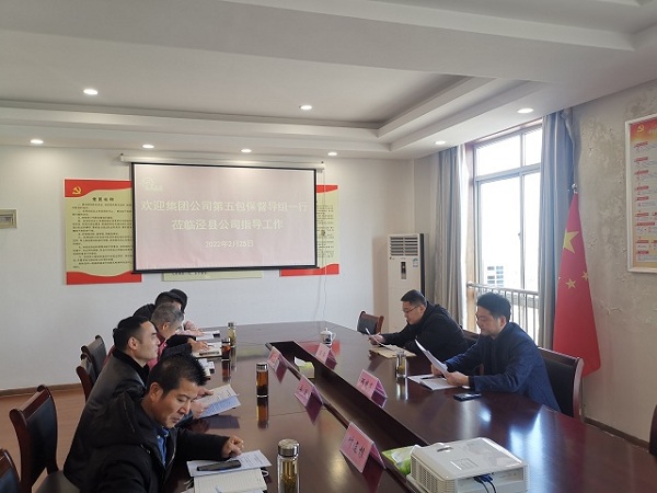 拉斯维加斯9888(中国)国际有限公司