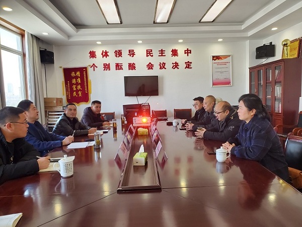拉斯维加斯9888(中国)国际有限公司