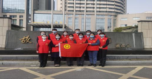 拉斯维加斯9888(中国)国际有限公司