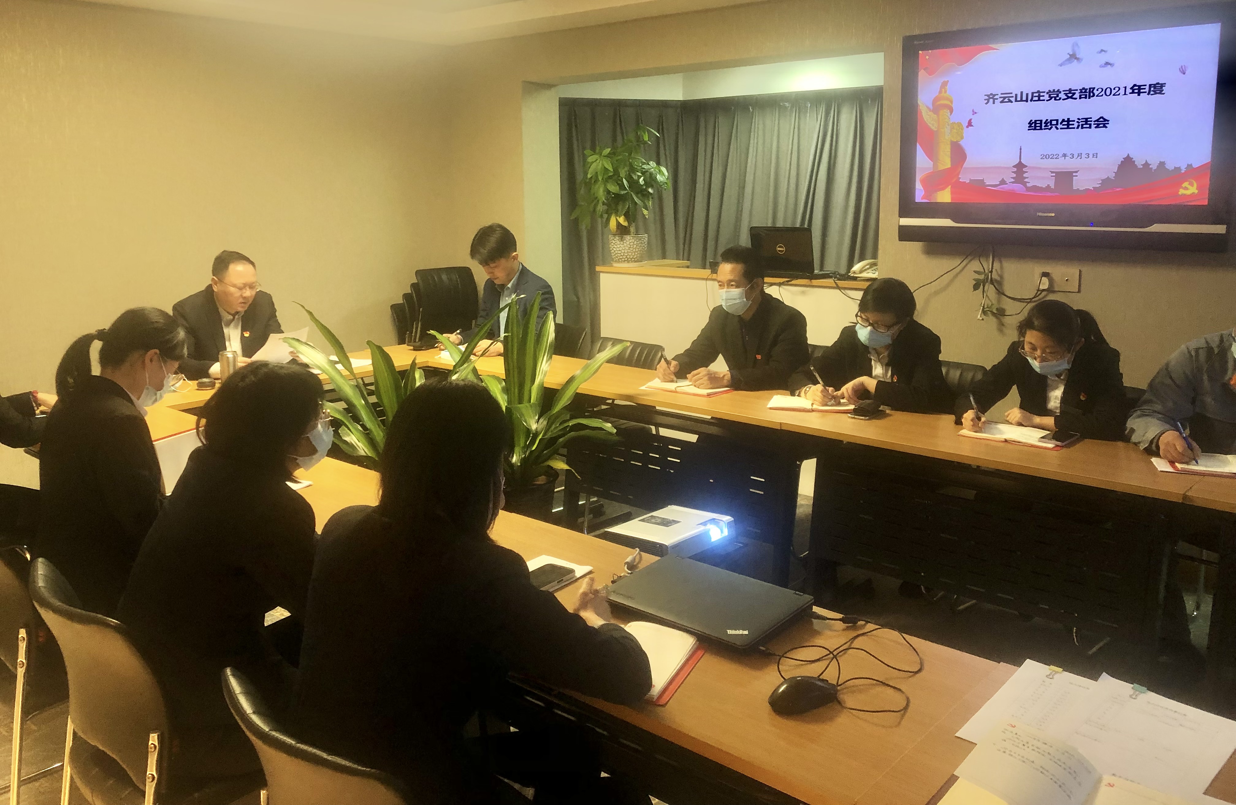拉斯维加斯9888(中国)国际有限公司