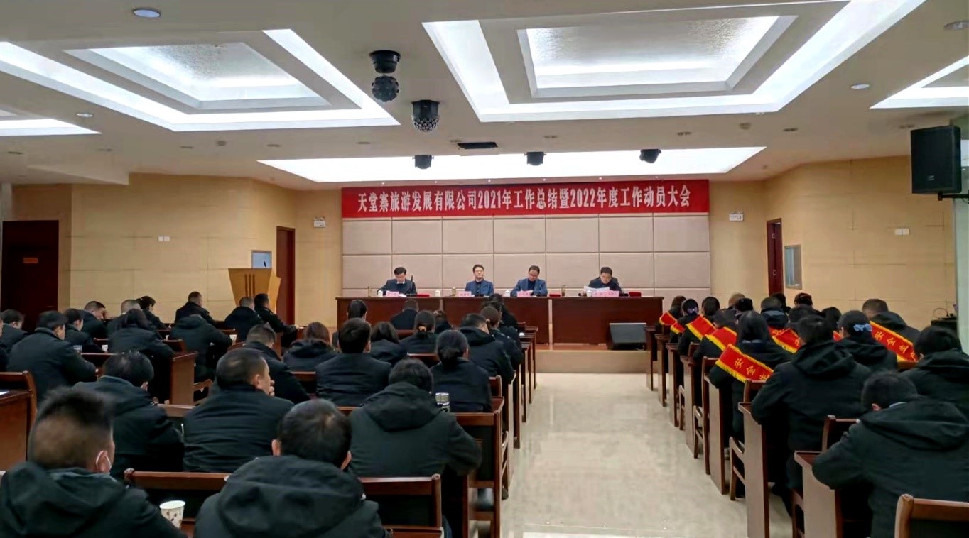 拉斯维加斯9888(中国)国际有限公司