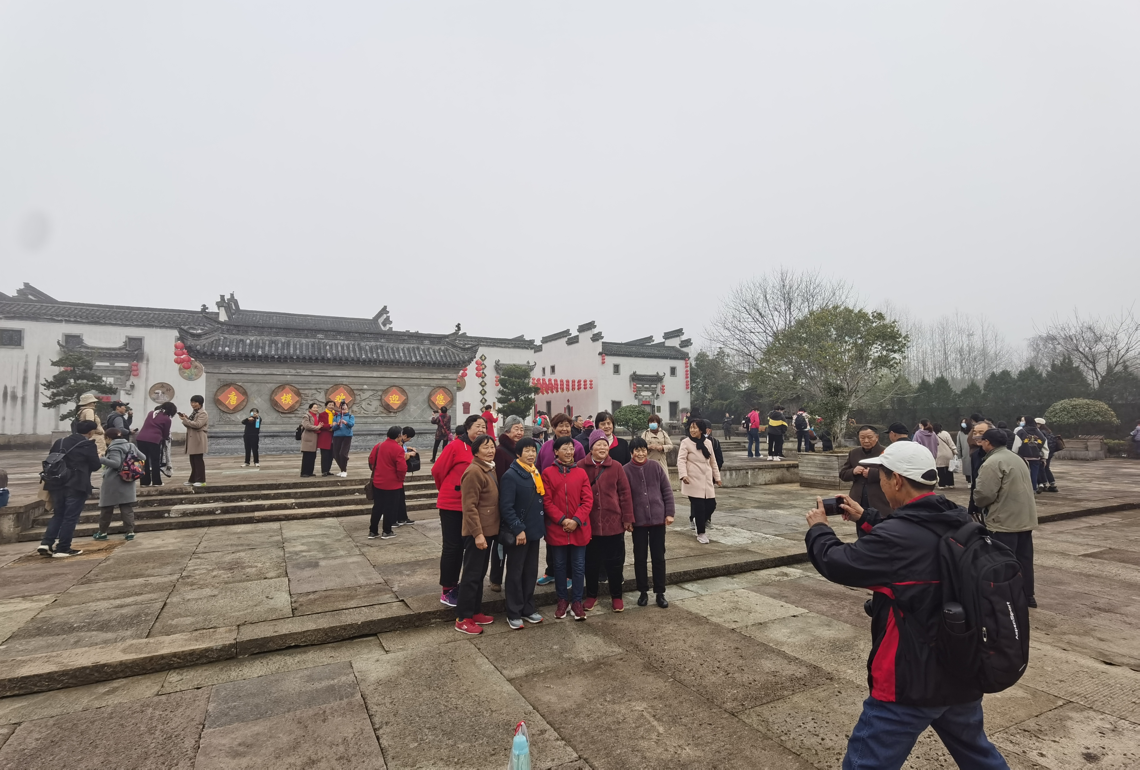 拉斯维加斯9888(中国)国际有限公司