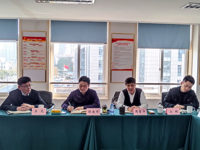 拉斯维加斯9888(中国)国际有限公司