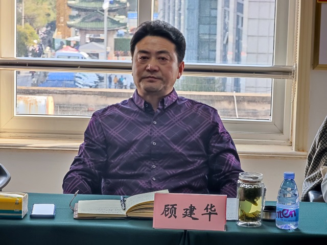 拉斯维加斯9888(中国)国际有限公司