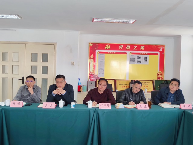 拉斯维加斯9888(中国)国际有限公司
