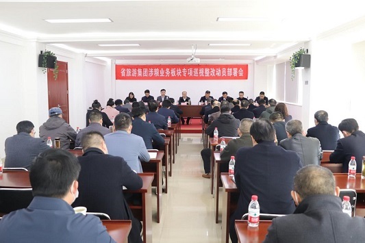 拉斯维加斯9888(中国)国际有限公司