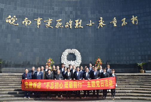 拉斯维加斯9888(中国)国际有限公司