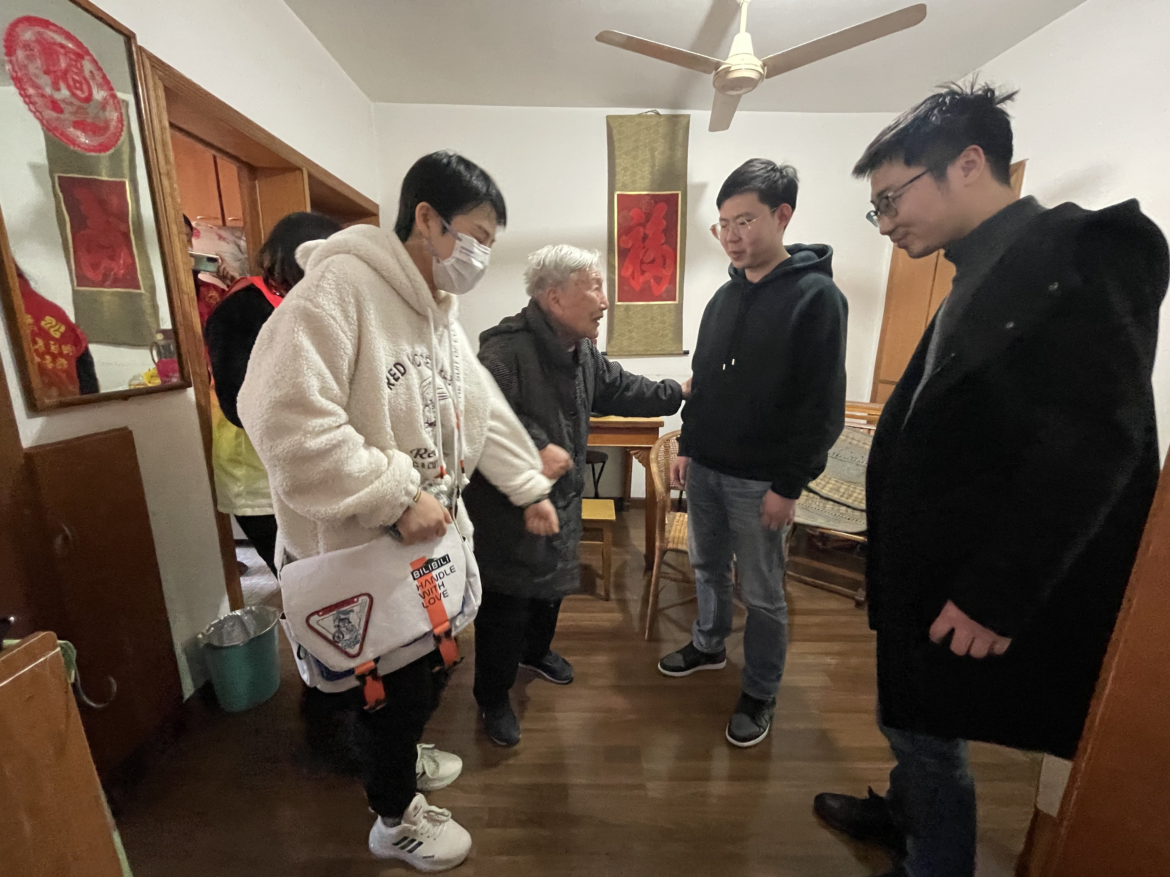 拉斯维加斯9888(中国)国际有限公司