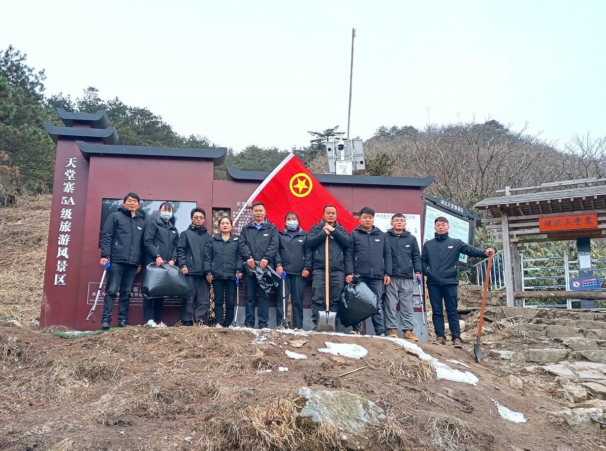 拉斯维加斯9888(中国)国际有限公司