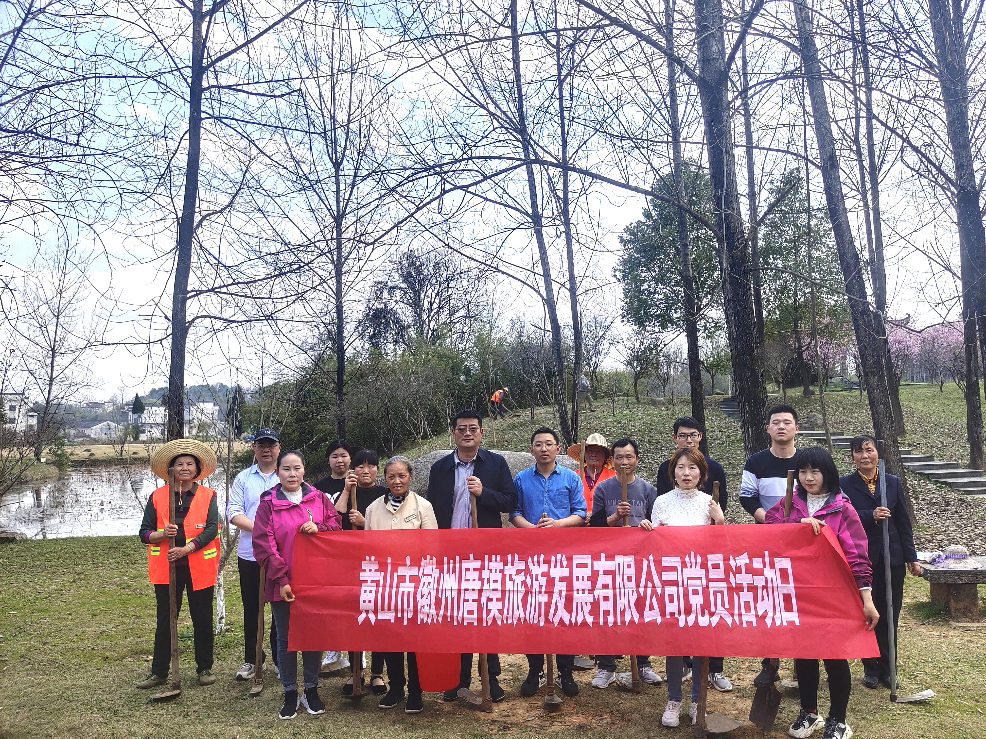 拉斯维加斯9888(中国)国际有限公司