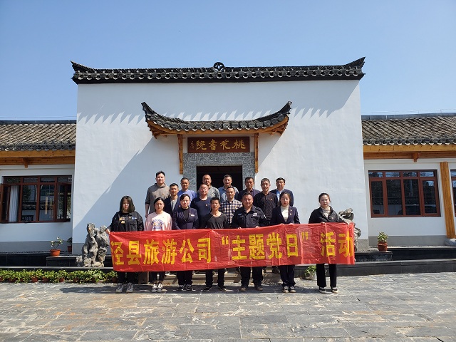 拉斯维加斯9888(中国)国际有限公司