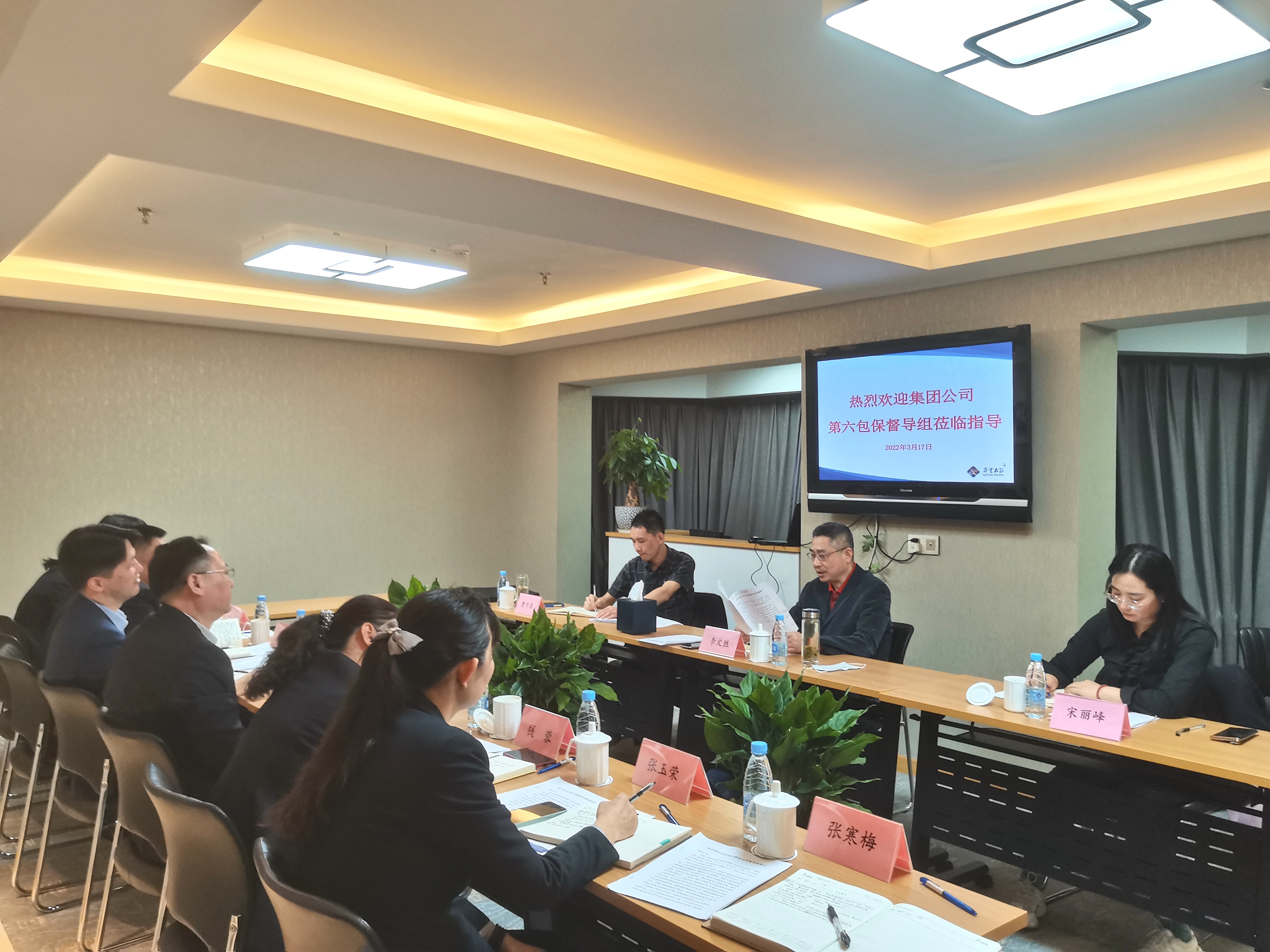 拉斯维加斯9888(中国)国际有限公司