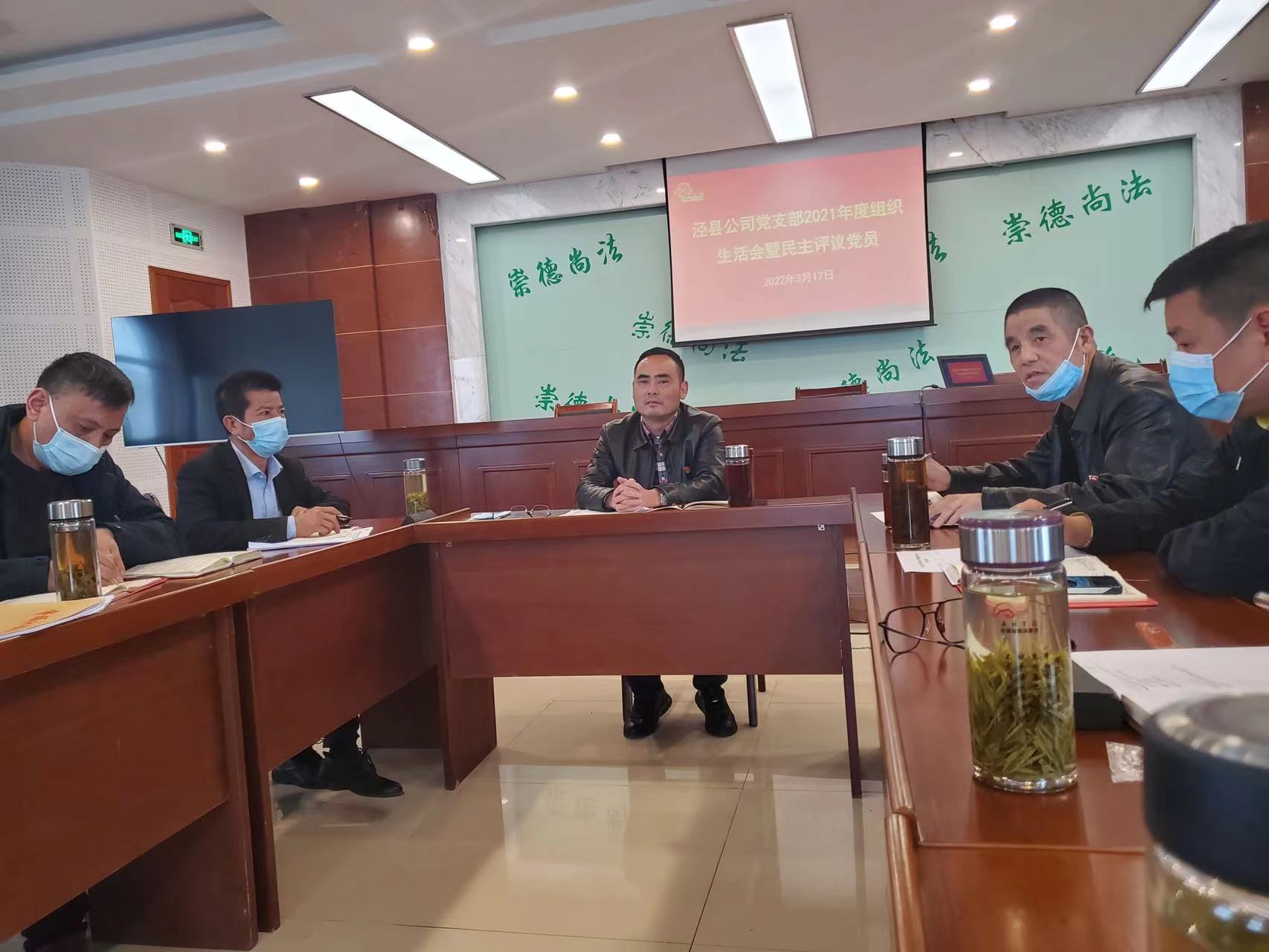拉斯维加斯9888(中国)国际有限公司