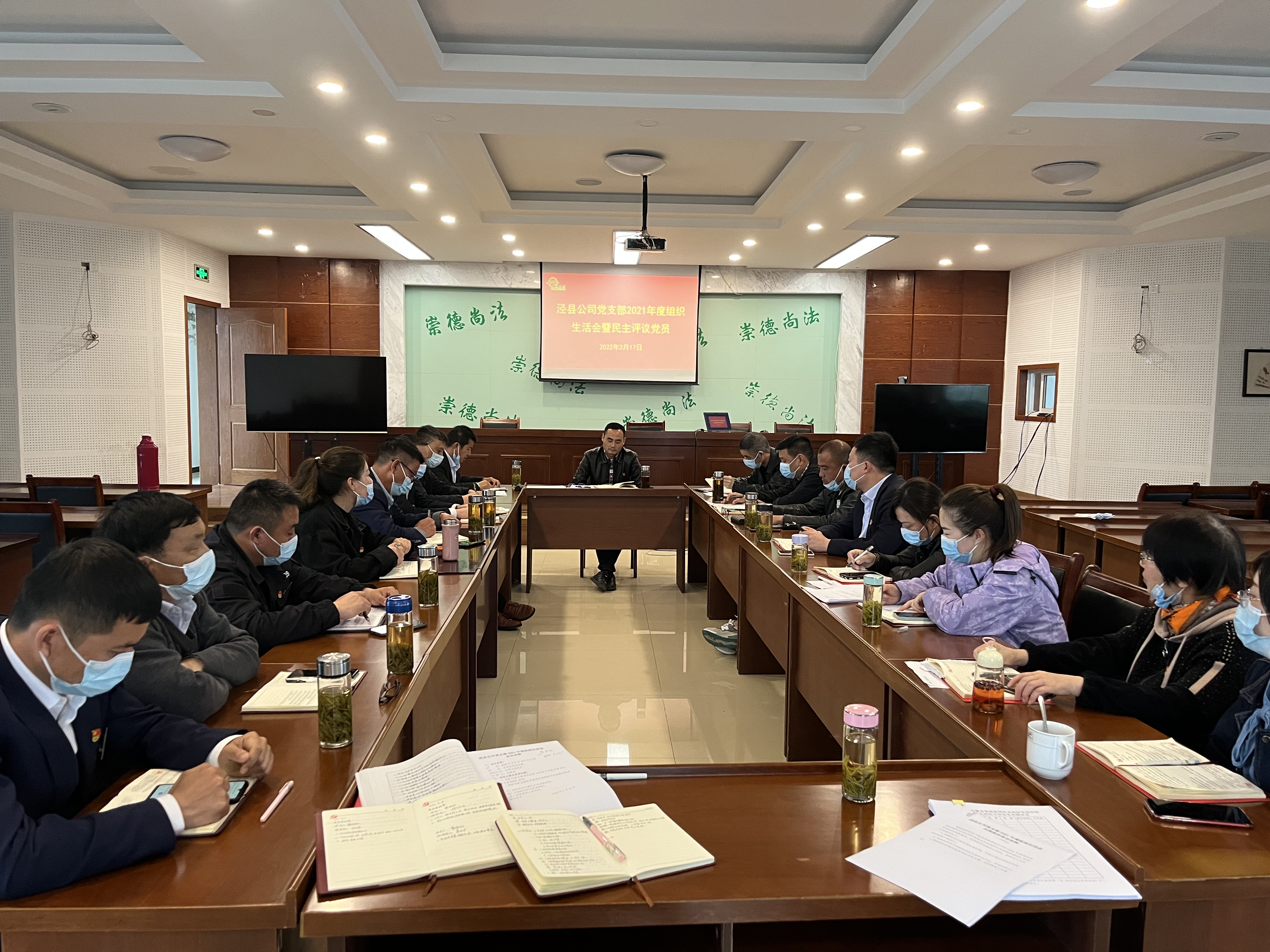 拉斯维加斯9888(中国)国际有限公司