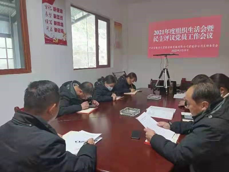 拉斯维加斯9888(中国)国际有限公司