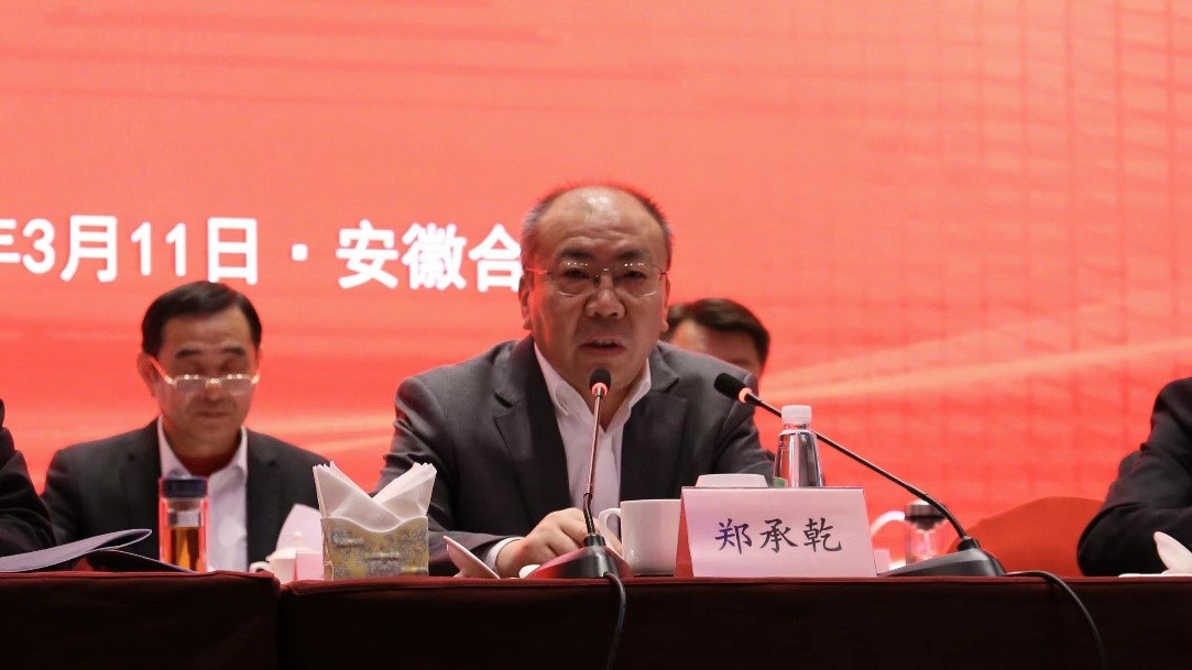 拉斯维加斯9888(中国)国际有限公司