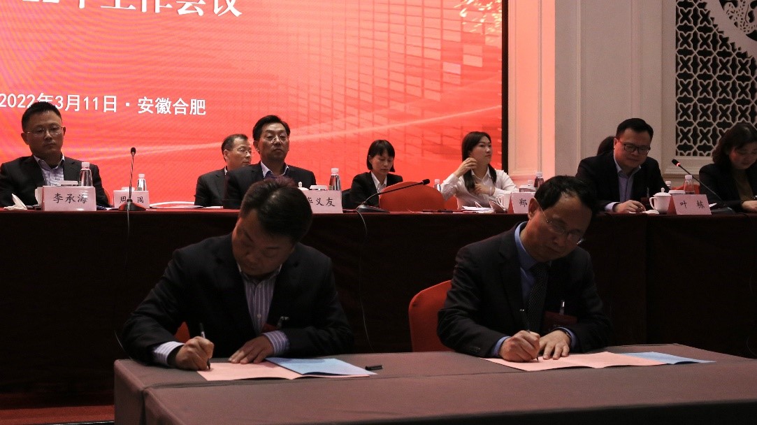 拉斯维加斯9888(中国)国际有限公司