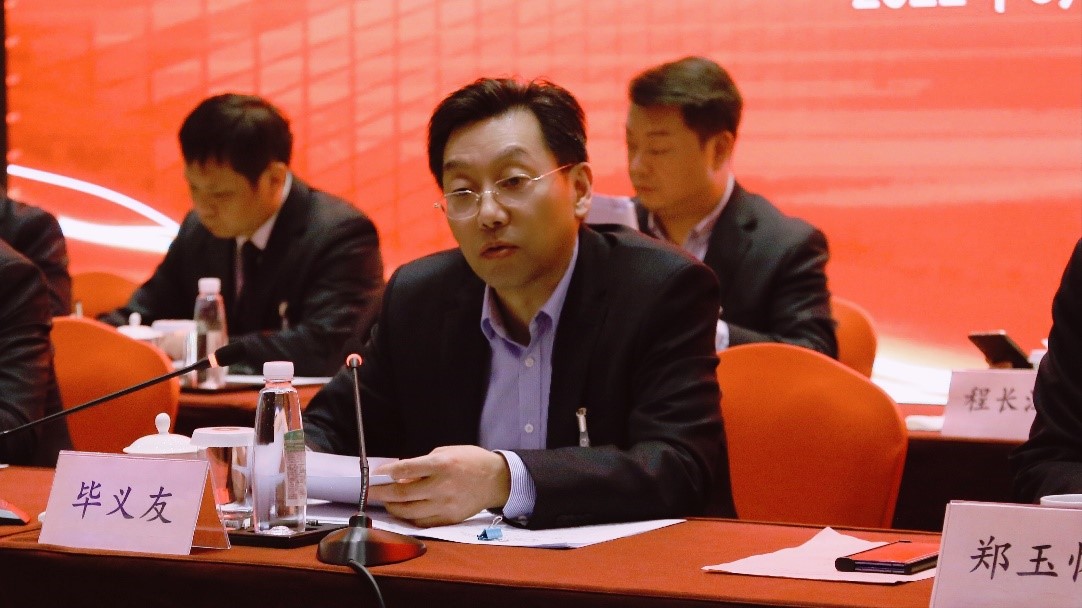 拉斯维加斯9888(中国)国际有限公司