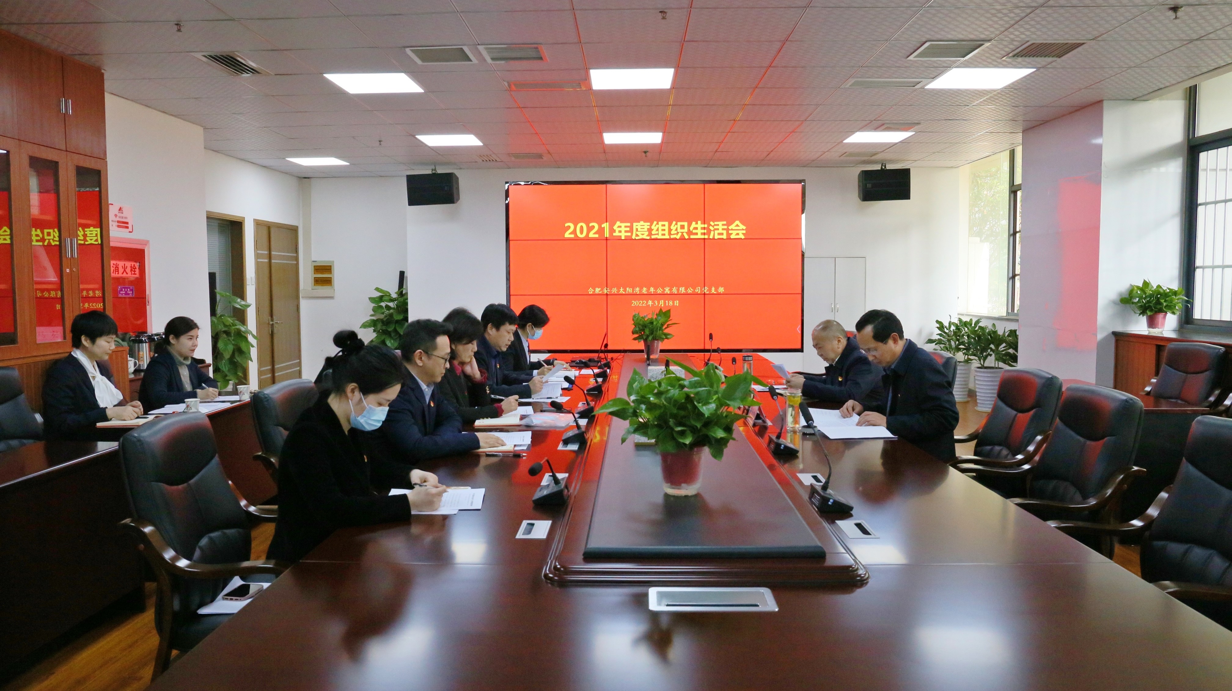 拉斯维加斯9888(中国)国际有限公司