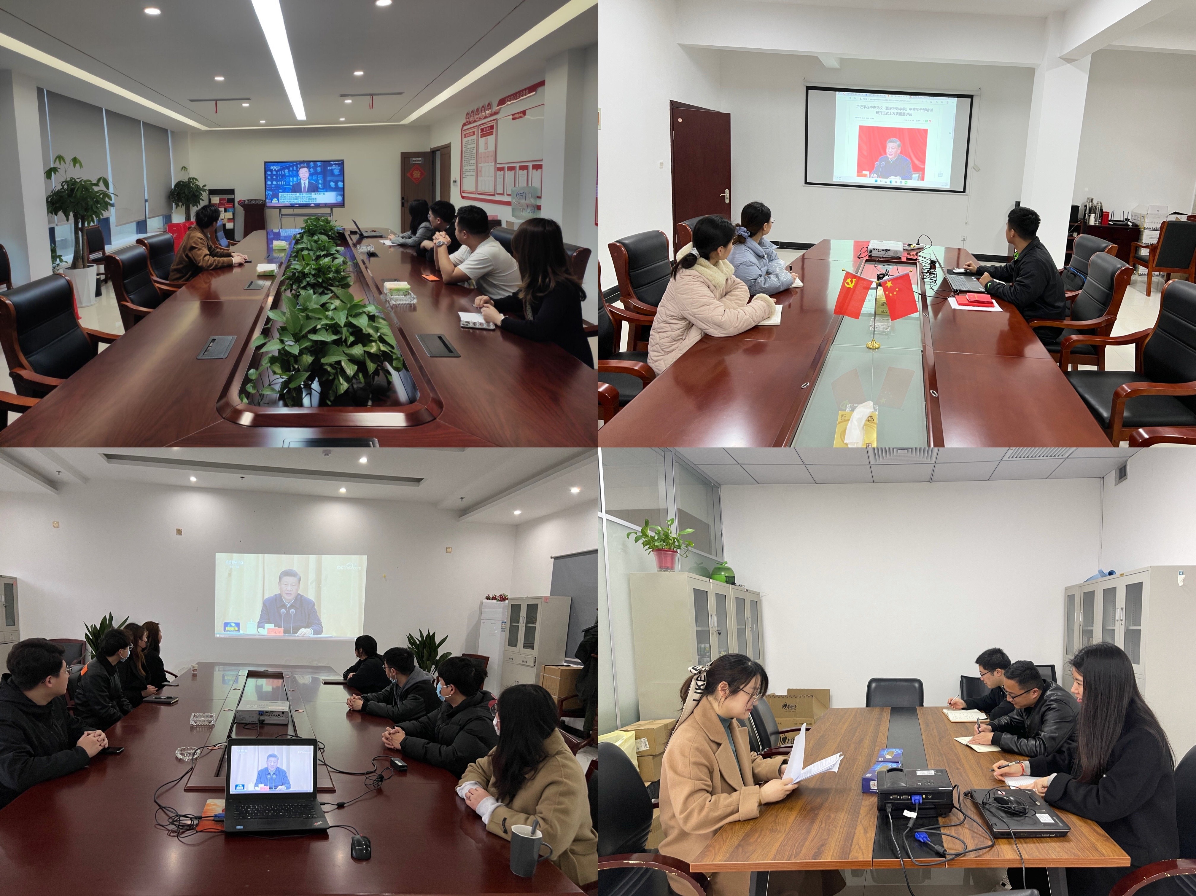 拉斯维加斯9888(中国)国际有限公司