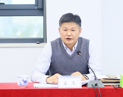 拉斯维加斯9888(中国)国际有限公司