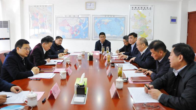 拉斯维加斯9888(中国)国际有限公司