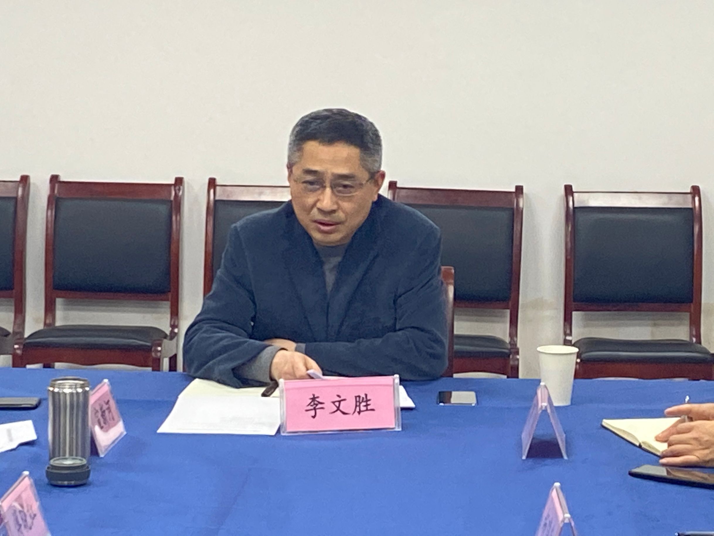 拉斯维加斯9888(中国)国际有限公司