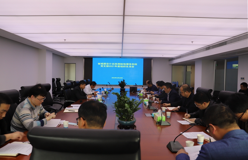 拉斯维加斯9888(中国)国际有限公司