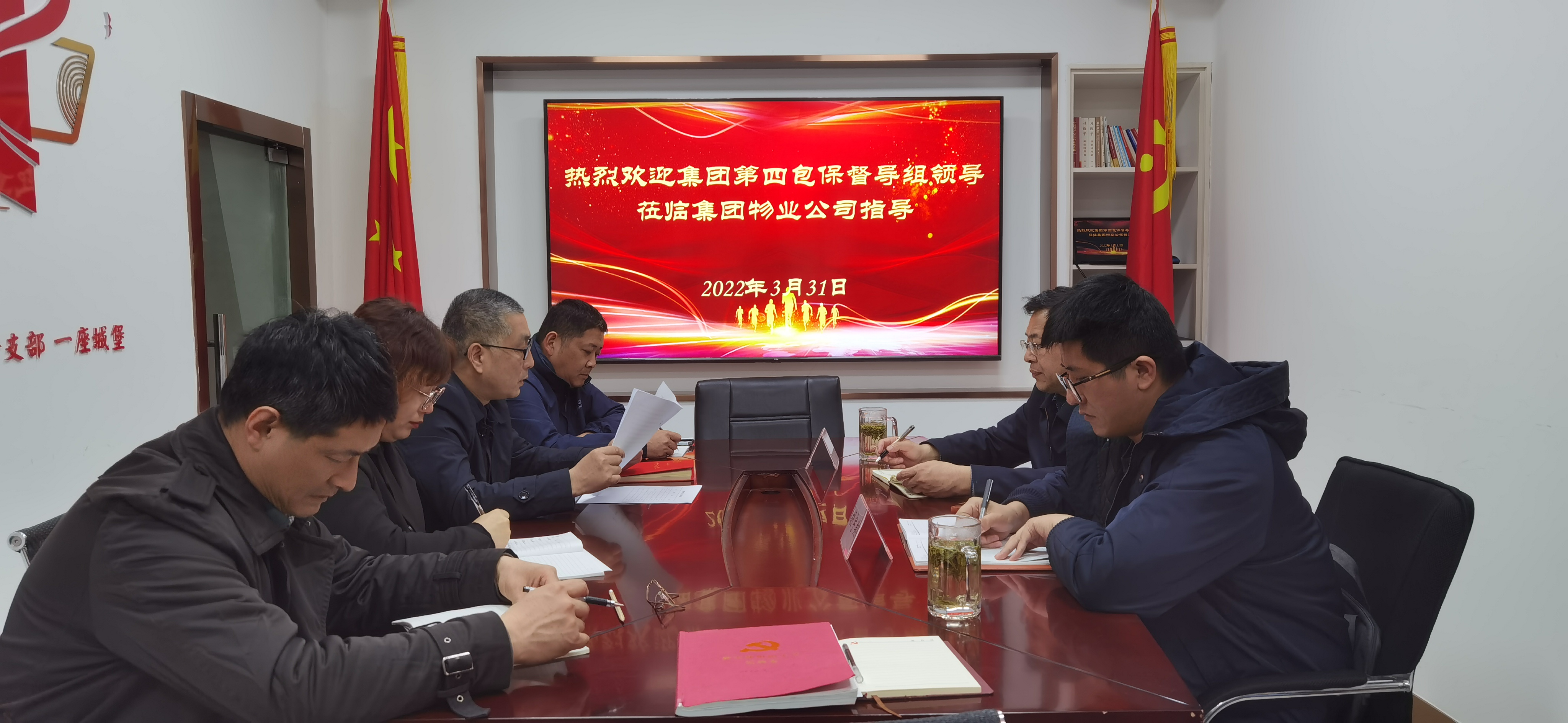 拉斯维加斯9888(中国)国际有限公司