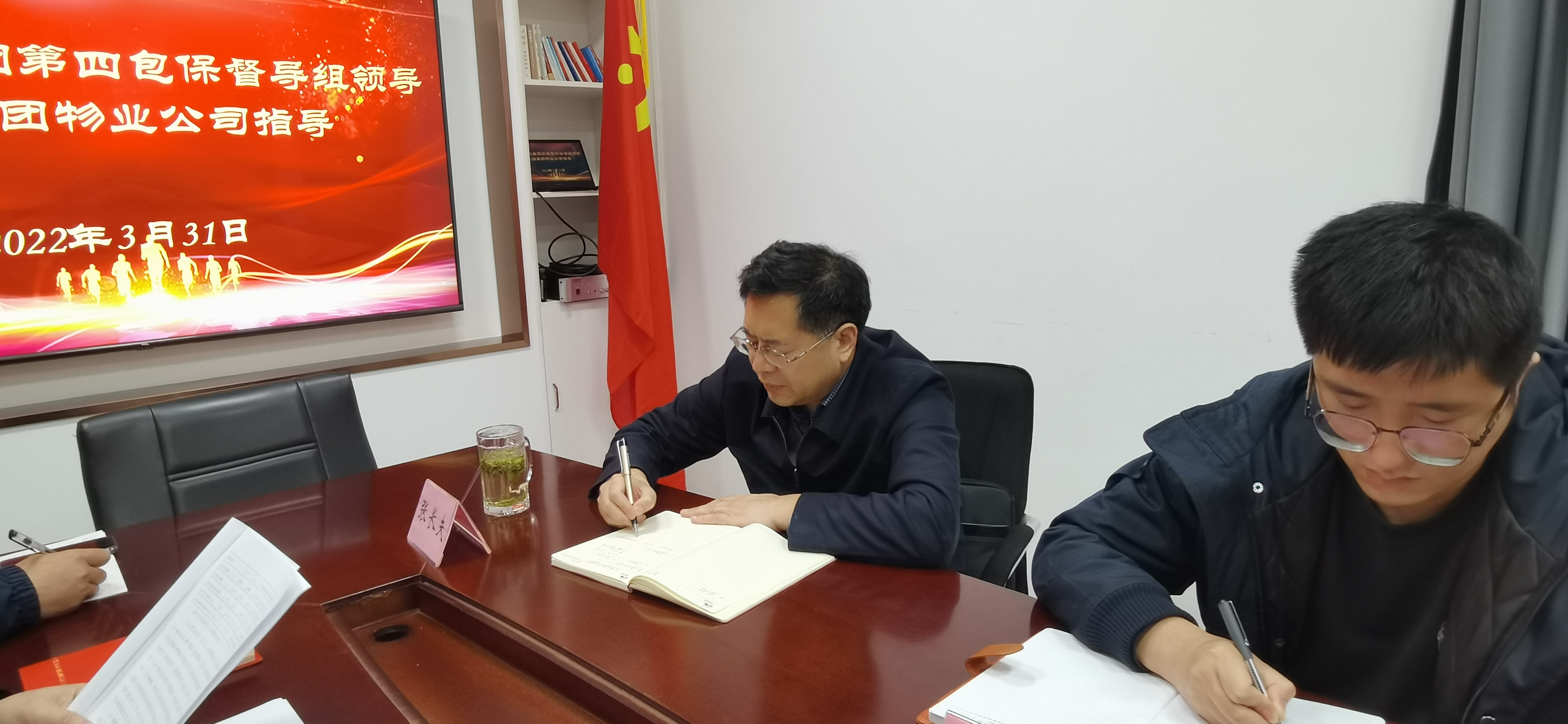 拉斯维加斯9888(中国)国际有限公司